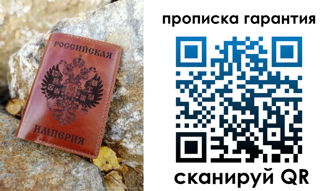 форма 3 в Кстово